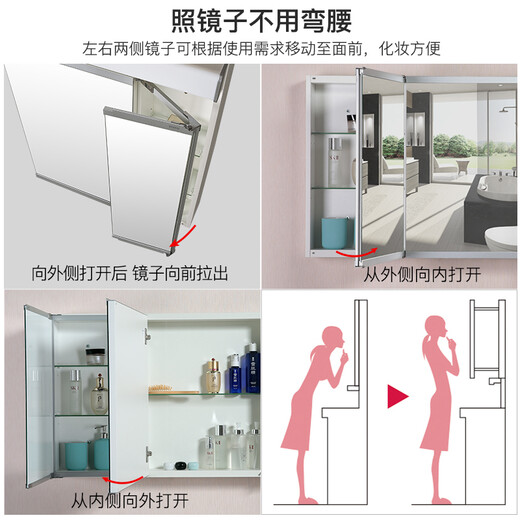 Armoire de salle de bain toto ldsw753w salle de bain ménage en céramique intégré bassin tirage armoire de rangement multifonction robinet (06D) armoire de lavabo