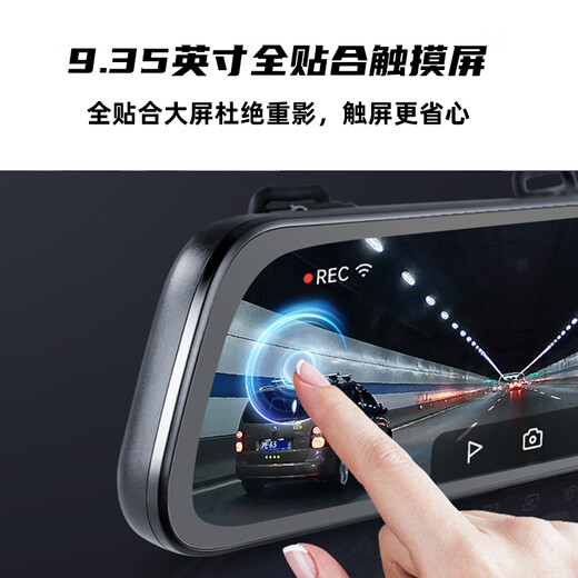 70mai AI driving recorder 3K streaming rearview mirror S500 1944P high-definition night vision front and rear double recording reversing images