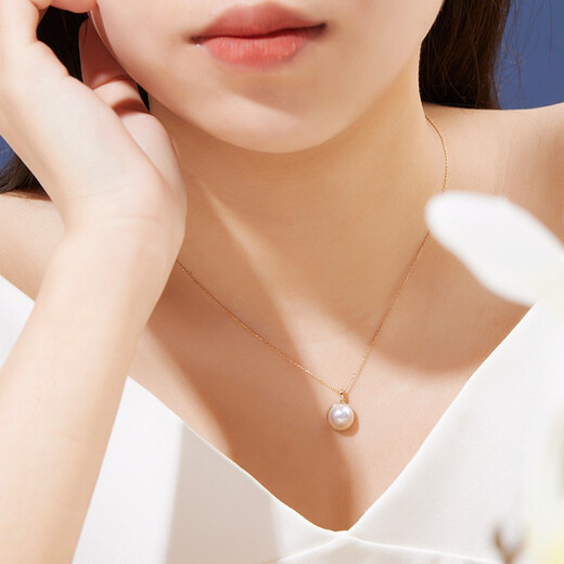 Changcai Natural White Horse Shell Seawater Pearl 18K Gold Pendant Necklace for Women Aurora Colorful Birthday Gift for Lover and Girlfriend