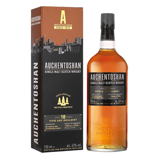 
Auchentoshan, cross-border direct procurement, imported foreign wine from the United Kingdom, Scotland, single malt whiskey gift box, Auchentoshan, 18 years, 700ml