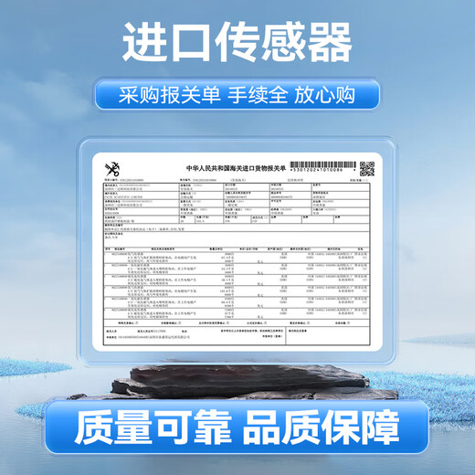 中安探四合一气体检测器可燃氧气硫化氢一氧化碳报警仪器 A116无铅氧【 KP826气体检测仪四合一[常规]