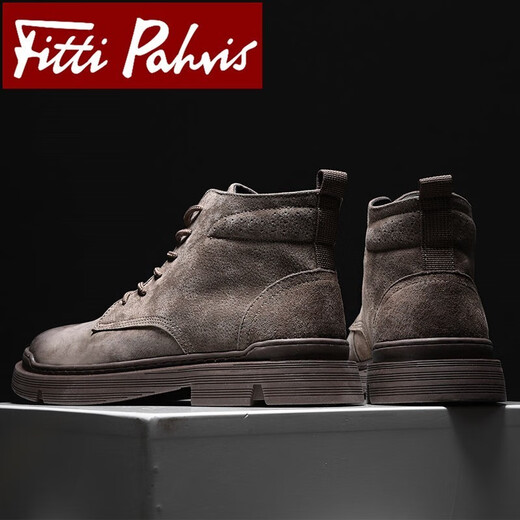 Fitti Pahris轻奢马丁靴男高帮男鞋2025冬季新款头层牛皮软底防臭休闲靴子男 咖啡色【品牌马丁靴】 41