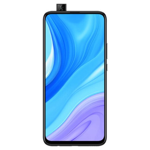 Huawei HUAWEI Enjoy 10Plus Ultra HD Full View Screen Front Suspension Lens 48MP Ultra Wide Angle AI Triple Camera 4GB+128GB Magic Night Black Full Netcom Dual 4G Mobile Phone