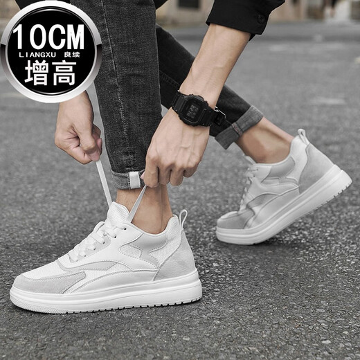 Liangxu summer height increasing men's shoes 10cm Korean style trendy sports invisible men's height increasing shoes 8cm white men's height increasing sneakers white 10cm 38