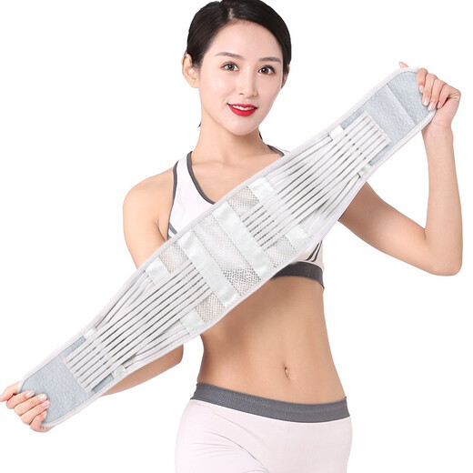 Yu Zhaolin (YUZHAOLIN) belt support for lumbar disc herniation, lumbar spine artifact, lumbar muscle strain, sedentary lumbar support, medical waist girdle for men and women, mesh breathable girdle M size (1 foot 9-2 foot 4)