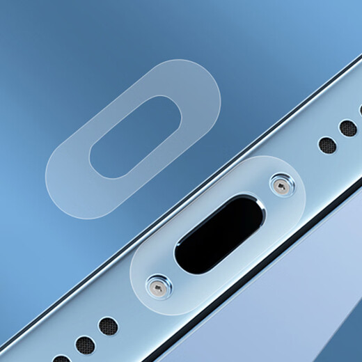 Strictly suitable for Apple 13 mobile phone dustproof stickers iphone13promax speaker dustproof net Apple 12 one-piece dustproof plug charging port protective film earpiece 13 series black integrated dustproof plug + tail insert film + dustproof net + earpiece