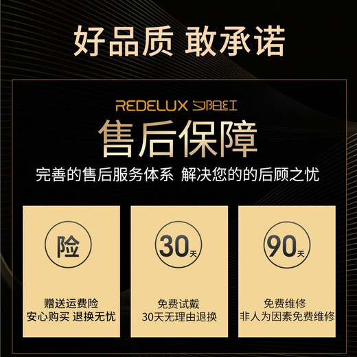 夕阳红防蓝光老花镜男柔韧记忆钛架时尚商务超轻高清高档老花眼镜 150度 建议50-54岁