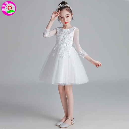 Children's knitted girl princess dress flower girl dress dress wedding dress children's dress tutu skirt children's program performance dress long wine red 160