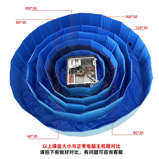 Ferret Fragrance Pet Foldable Bathtub Extra Large Bathtub Medicinal Bath Bath Supplies Dog Swimming Pool SPA Artifact Blue Thickened Diameter 100*Height 30 Drainage Side Side 70Jin Jin is equal to 0.5kg