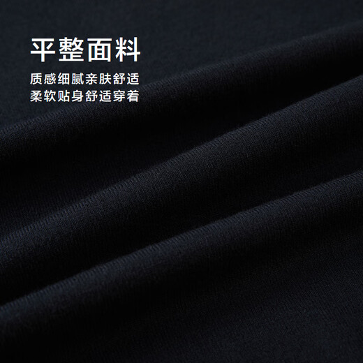 HLA海澜之家长袖针织衫男24新鸡心领套头修身毛衣春秋HNZAD3W092A 藏青92 180/96A XL推荐151~164斤
