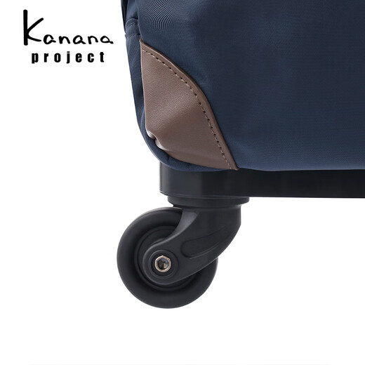 Kanana Project/Vyg Amrose TR Japanese Ace Trolley Bag Simple Travel Bag Luggage Bag Large Capacidad Con el mismo estilo Negro-15246