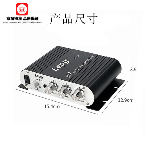 旋婷适用于蓝牙838低音炮2.1声道桌面迷你小型功放机DC12V/220V家用 838蓝牙功放+12V5A电源带音频线