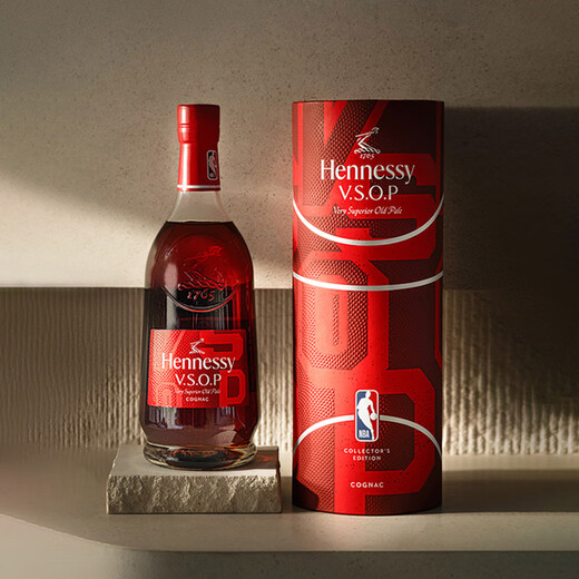 Hennessy VSOP Cognac NBA Co-Branded Edition französischer importierter Wein 700 ml Geschenkbox Geschenk