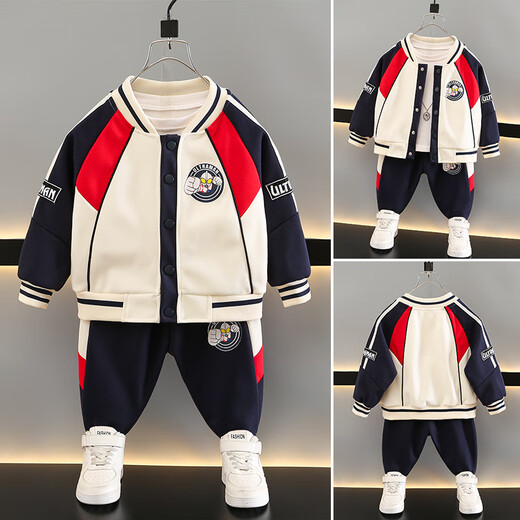 Cool Sheep Ultraman Clothes Boys Autumn Baseball Uniform Set 2025 New Handsome Boy Spring and Autumn Trendy Cool Sports Jacket Red Jacket + Pants 100