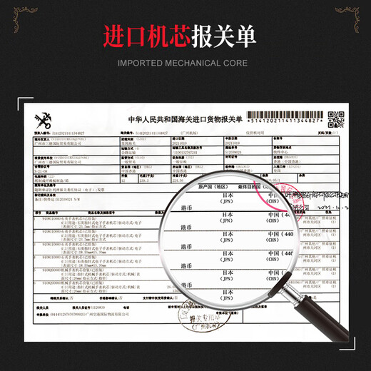 BOARRNE junior high school students and high school students' watches for men and women, high school entrance examination, college entrance examination, civil servant special luminous silent watch, black 40 plates, steel band men's watch (calendar)