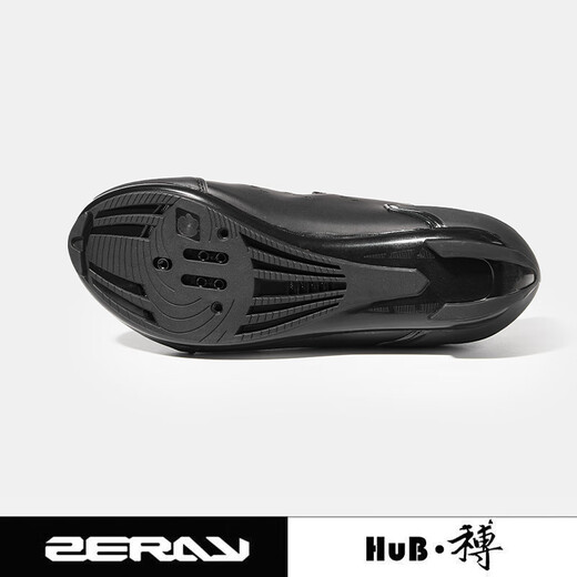 锁鞋HuB和博ZERAY卓锐公路山地骑行锁鞋EY112自行车鞋舒适亚版 黑色 EY11301 公路骑行锁鞋 43