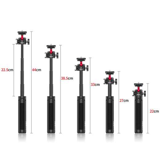 YouBasket [Ulanzi] MT-16 Cold Boot Stativ Mini Tragbarer Selfie-Stick Ball Gimbal Extension Pole Live Travel Photography Vlog Kamera Mobiltelefon Universal MT-16 Cold Boot Tripod [Black]