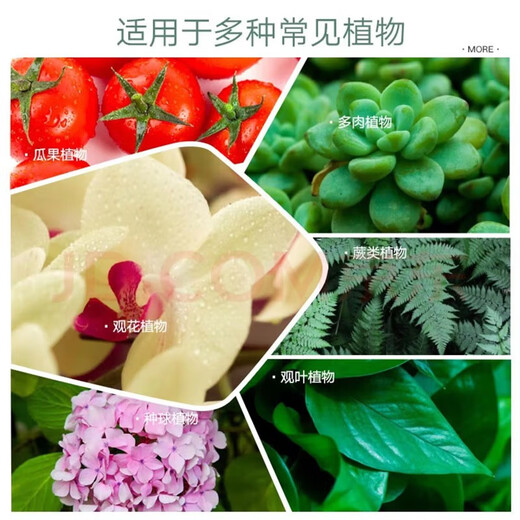 Yara Norwegian compound fertilizer imported Yara Miao Le flower fertilizer vegetable fertilizer fruit tree fertilizer multi-meat fertilizer general fertilizer nitrogen phosphorus potassium urea Norwegian compound fertilizer fast-acting type 5Jin Jin equals 0.5 kg