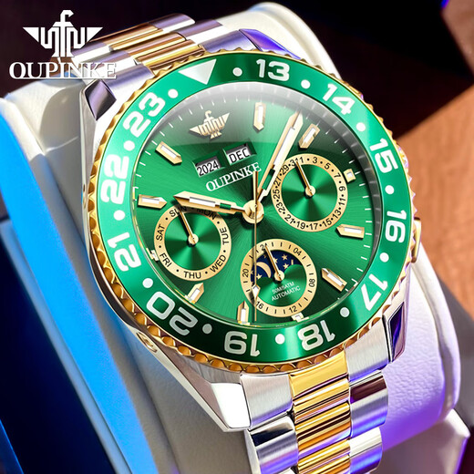 
Top 10 watches for men's water ghost mechanical watch fully automatic men's watch hollow waterproof watch collector's version-3271-Steel belt green