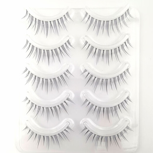 Meet the Beauty False Eyelashes Ultra-fine Transparent Stem One-piece Little Devil Lazy Natural Fairy Beginner Makeup Tool