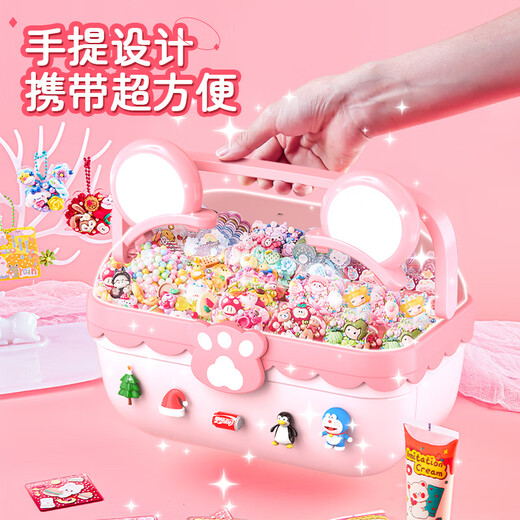 贝比童话 流沙卡砖咕卡奶油胶全套工具套装玩具女孩生日礼物DIY手工贴纸画