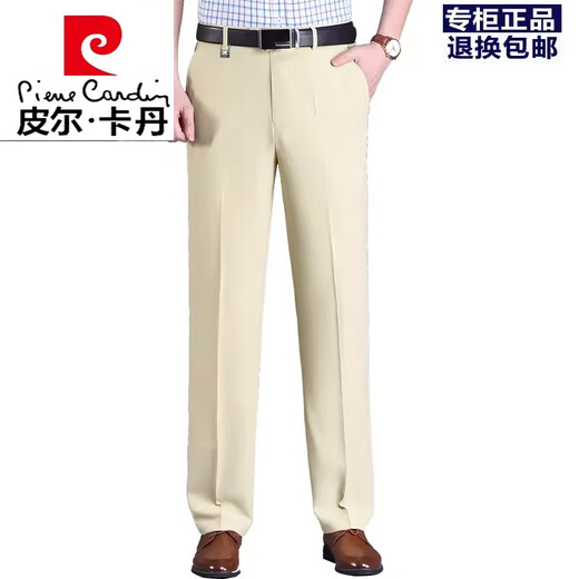 皮尔卡丹（pierre cardin）高端夏季薄款桑蚕丝西装裤男士直筒免烫商务正装中年宽松休闲长裤 LYC681黑色(超垂) 薄款 33 (2尺6腰围