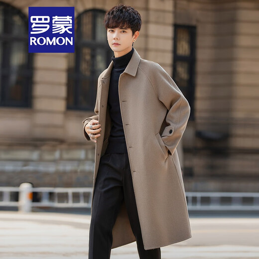 Abrigo de longitud media de Romon para hombres hepburn rompecabezas de viento de lana de color sólido en invierno para hombres 8021 Black Oblique Pocket S General Peso 110 Jin [Jin iguala 0.5 kg] o menos