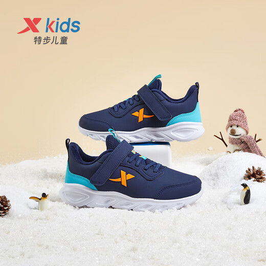 XTEP children's shoes for boys and girls, middle and large children's outdoor Velcro strap cotton shoes, dark blue/bay blue, size 37