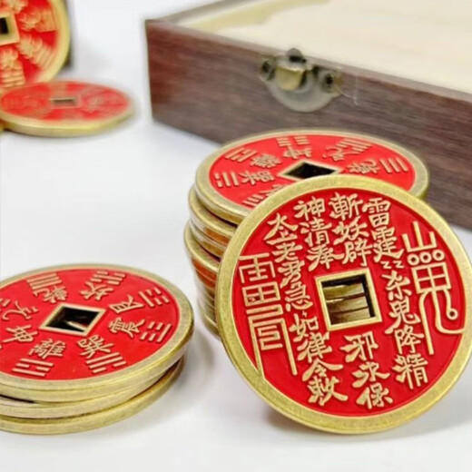 Jingji Cinnabar Mountain Ghost Spending Money Pendant Bagua Copper Coin Peace Buckle Pendant Amulet Zodiac Year Gift for Men and Women Pendant Mountain Ghost Spending Money Pendant Alloy Style 2.7cm