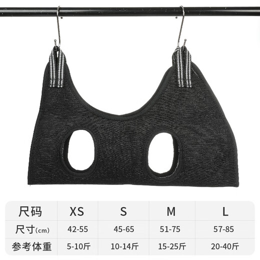 KimPets cat washing bag, cat bathing artifact, pet nail clipper fixed bag, pet hammock, anti-scratch and bite bag, hanging bag, graphite black, multi-purpose bag, bathing + nail clipping XS (suitable for 5-10 Jin Jin equals 0.5 kg)