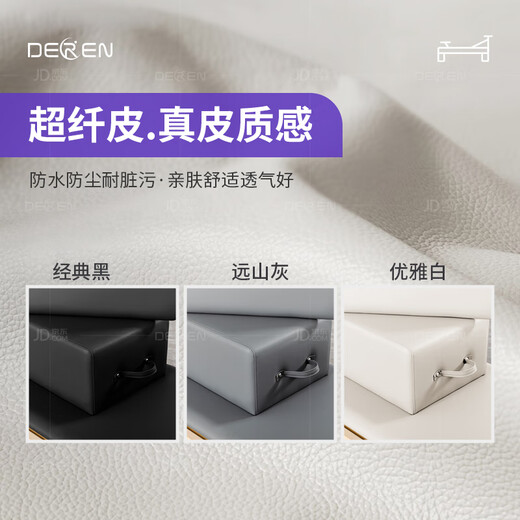 Gathering Deren Pilates spine corrector spine stretch waist yoga exercise arc traction rubber wood | flagship version - microfiber leather - core enhancement classic black leather