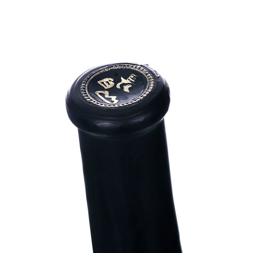 长白山 葡萄酒甜型红酒单支8度秋叶红山葡萄酒国产桃红甜酒原瓶原装