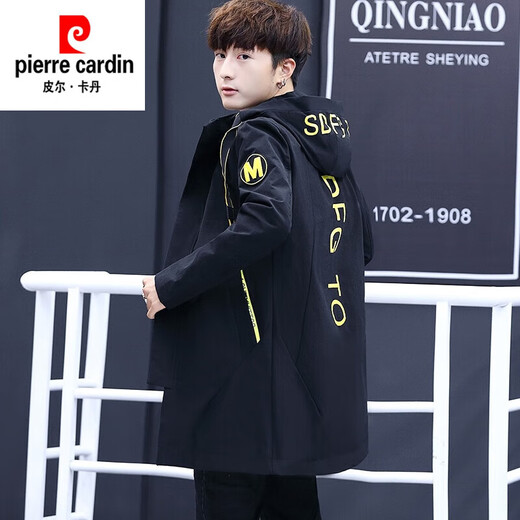 Pierre Cardin Youth Youth Spring y Autumn Medium Breakbreakker Jacket Men Junior High School Boy Top Handsome Big Children Clothing 9901 Red Mark Plush Plush XL (110-125Jin [Jin equivale a 0,5 kg])