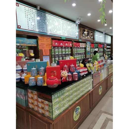 Purchased from Niujie Zhengxingde Qianmen Centennial Tea House, Yinhao Maojian Special Grade Z Jasmine White Monkey 100g bag (two liang per bag)