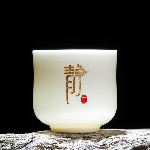Porcelain Flame Suet Jade White Porcelain Surname Cup Master Cup Tea Cup Ancient Poetry Kung Fu Tea Set Waist Cup Customizable Surname Cup (please note your surname when placing an order)