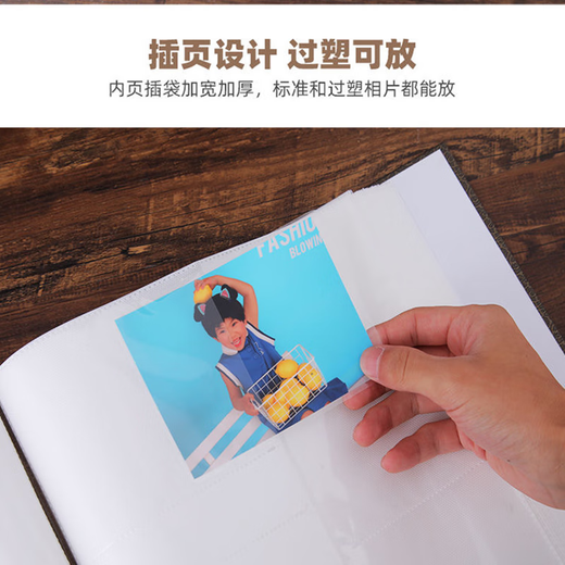银尘大容量相册本影集400张567寸混装插页式相册薄 400张家庭相册纪念册留念册宝宝成长录 盒装567寸400张拾光留影【过塑照片也可放】 相册升级硬木板封面结实耐用