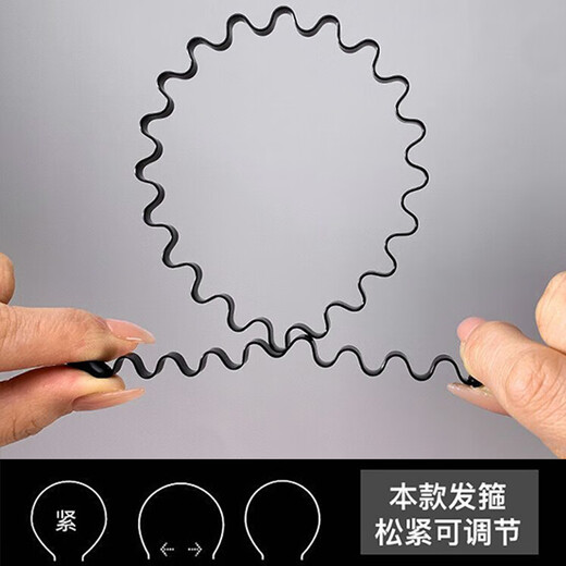 Morning color hairband men's invisible headband hair bundle 3-piece set for face washing men's hairpins broken hair organizer hairpins