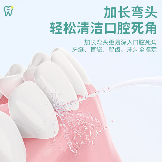 Corfu Medical Oral Irrigator Elbow Teeth Irrigator Manual Wisdom Teeth Socket Irrigator Cavity Cleaner 12ml 3 pieces