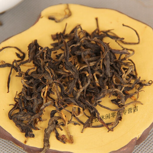 Cool Fa Dian Black Tea Authentic Yunnan Fengqing Dian Black Tea Honey Flavor Golden Bud Dian Black Tea Early Spring Ancient Tree Black Tea 250g Dian Black Tea 250g + Jin Junmei 250g