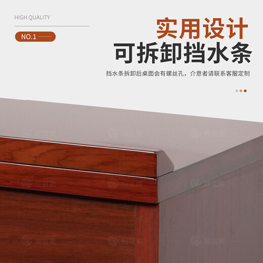 顺富美会议桌贴木皮长条桌会议员工培训桌1.2米普通款1桌2椅桌椅组合