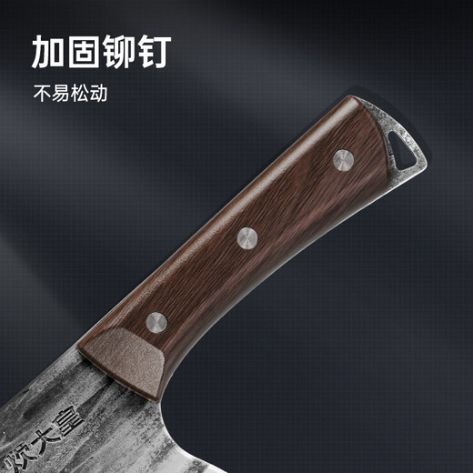Cui Dahuang bone chopping knife with whetstone, traditional forged stainless steel household bone chopping knife, rib knife, bone chopping knife, kitchen knife