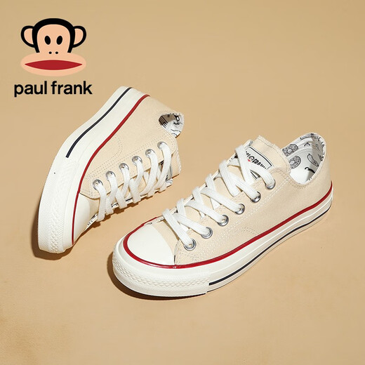Chaussures en toile de singe à grande bouche (Paul Frank) pour étudiantes et adolescents pour hommes et femmes, chaussures coréennes hautes chaussures Street Photography Chaussures décontractées pour filles 1047 Beige 39