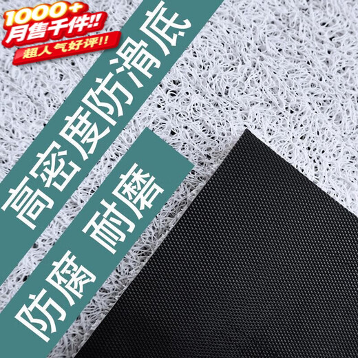 霖䄸衍口腔诊所门口地垫 口腔医院诊所进门地毯定制logo商用店铺大门口 13582C-笑容从齿绽放-横版 120cm*200cm