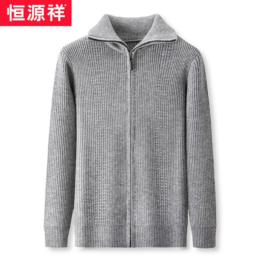 Hengyuanxiang autumn and winter thickened wool sweater men's knitted cardigan zipper lapel sweater middle-aged sheep tamarin sweater men's trendy jacket gray 175/XL/115/recommended 135-155Jin Jin equals 0.5 kg