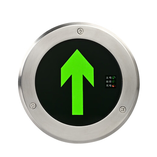 Pujies ground evacuation indicator light embedded emergency fire underground light safety exit round square induction landmark light 16cm one-way 24/220V