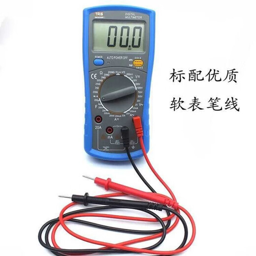 Chongchao HYTAIS/DT9205/TS33D/TS33F digital multimeter TS890D standard (meter pen + electric pen) TS890D standard