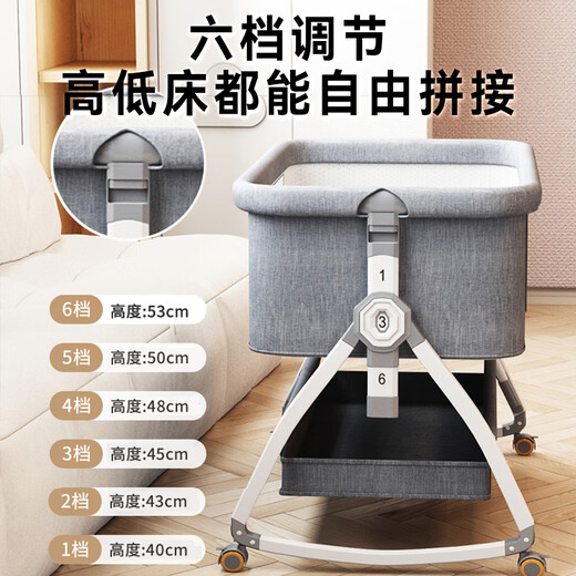 
ANGI BABY newborn baby crib with diaper table splicing large bed baby bed movable sleep coaxing artifact Morandi gray [diaper table + coconut brown pad + mosquito net Others Assembly Frame structure