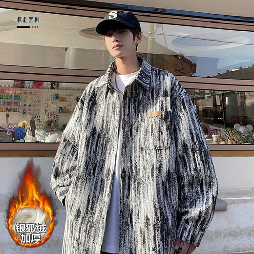 Rlzn gras grande taille tie dye petite veste de saveur mousse et automne pour hommes plus grande taille à la mode lâche et sexy veste étudiante J683J plus en toison bleu l120-145jin [Jin est égal à 0,5 kg]