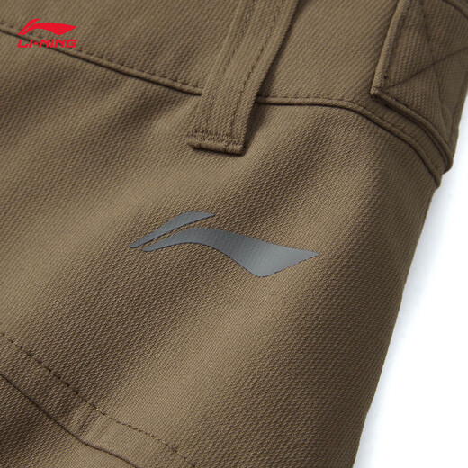 Li ning (li-ning) vgl. Rückführbare Sporthosen für Frauen im Sommer im Freien lose Draping gerade Sporthosen Ayku724