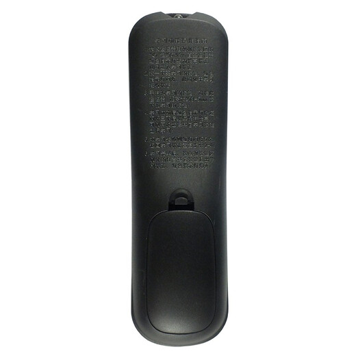 Qizhengzhe China Mobile Magic Baihe Box Remote Control CM101S-2 CM201Z YISHIBAO FENGUO HG680-V MOBILE Network set-top Remote Control China Mobile Mobile Top Box Remote Control Beijing 8 Warehouse Supped Shipped Ship